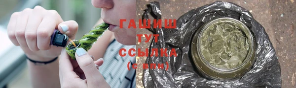 бошки Алзамай