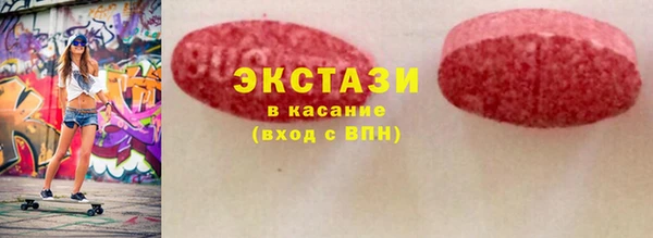 бошки Алзамай