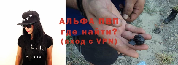 бошки Алзамай