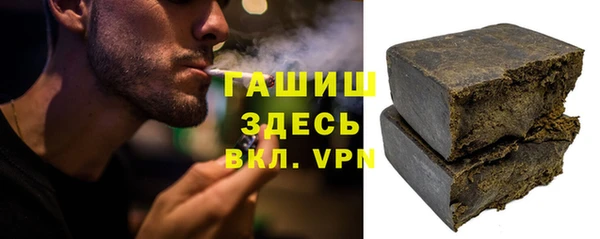бошки Алзамай