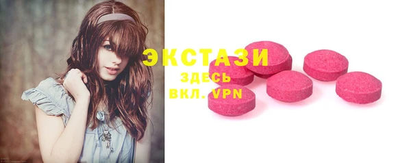 бошки Алзамай
