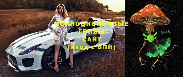 круглые Магадан
