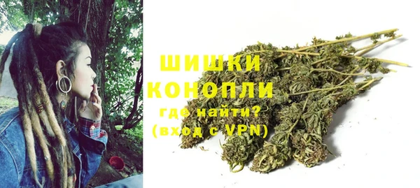 гашиш Липки