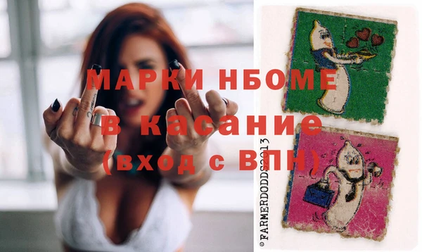 дурь Лихославль