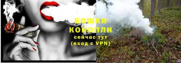 дурь Лихославль