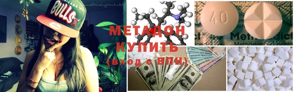 мдпв Алексин