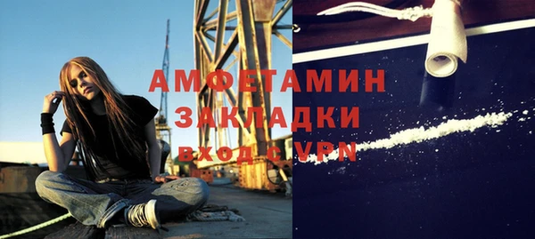 гашиш Липки
